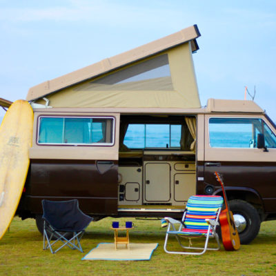 How To Pick The Best Campervan Rental Service