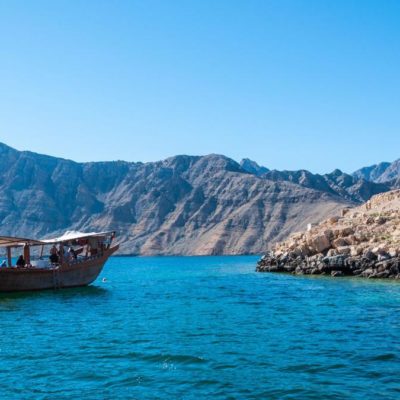 Oman Tours: Walking In Muscat